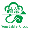 蔬菜云app安卓免费版