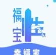 iOS幸福宝APP下载