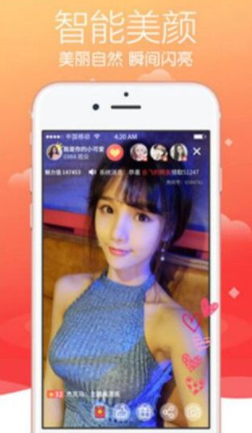 芭乐视频app视频ios