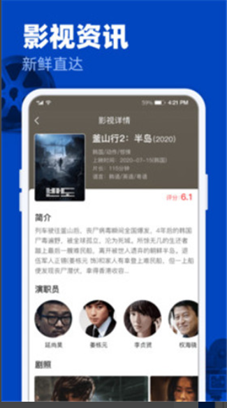 最近更新中文字幕第1免费版