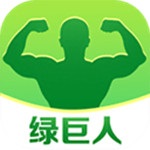 绿巨人app黑科技