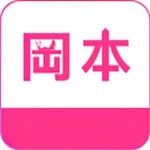 绿巨人黑科技app