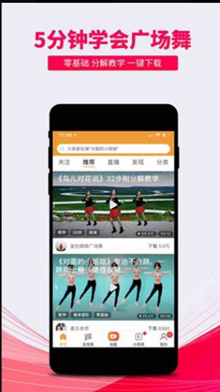 菠萝蜜app下载api免费新版
