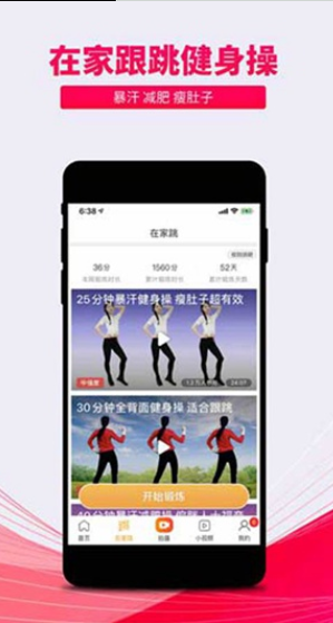 菠萝蜜app下载api免费新版