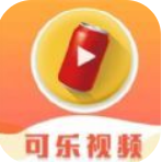 可乐福利app引导下载中心下载免费版