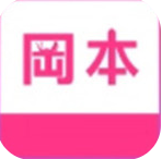 冈本aPP安装在线观看免费版