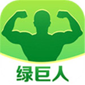 绿巨人app应用中心ios