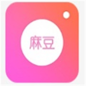 麻豆传媒直播官方app