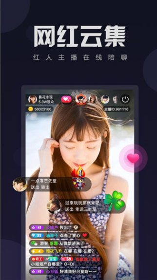 丝瓜成版人app下载