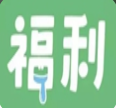 秋葵视频绿巨人视频黄瓜视频安卓免费版