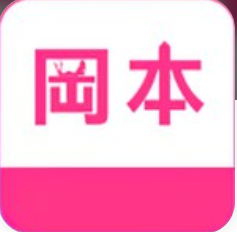 绿巨人千层浪聚合app极速版