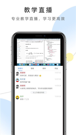 无极浏览器app手机版