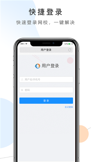 无极浏览器app手机版