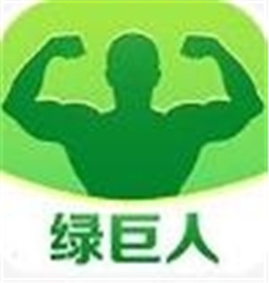 绿巨人短视频app官方入口