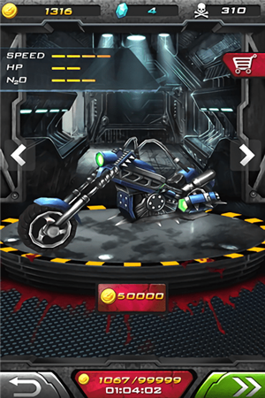 爆炸摩托车2游戏