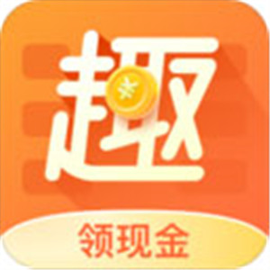 趣键盘app正式版