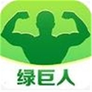 绿巨人app聚合黑科技下载