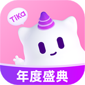 TiKa语音app免费版