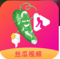 火辣辣app福引导大全免费版