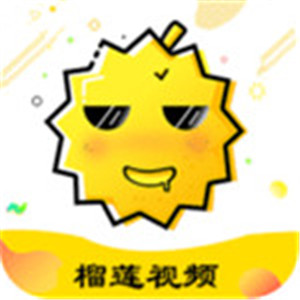 榴莲视频.apk.2.0