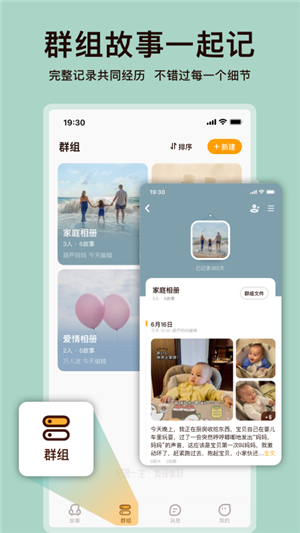 葫芦正版app