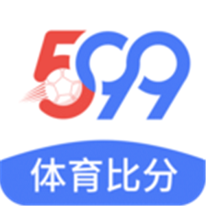 599比分app安卓版