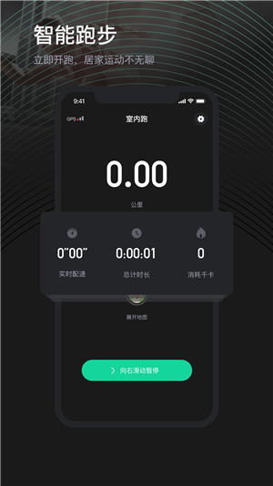 lzyd荔枝悦动app最新版