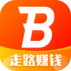 口袋计步app手机版