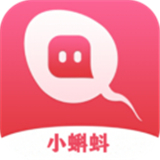 小蝌蚪app下无限看-丝瓜ios破解版安卓