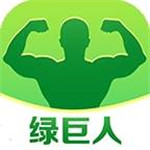 绿巨人APP下载网址进入免费修改版