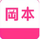 冈本视频下载APP福利版