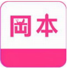 冈本aPP安装高清版