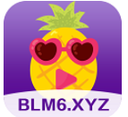 菠萝蜜app blm6.xyz高清版