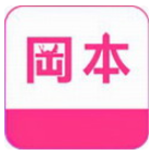 冈本app高清版