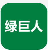 绿巨人app入口清爽版