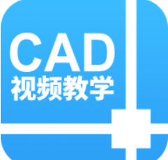 天正CAD 免费版