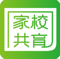 家校共育网客户端