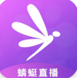 蜻蜓APP真人直播客户端