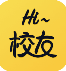 Hi校友客户端