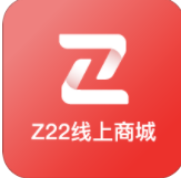 z22商城经典版