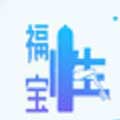 幸福宝app免费看版