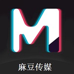 md豆传媒app破解版