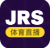 jrs直播(无插件)直播高清版