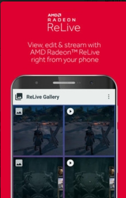 AMD Link安卓版