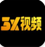 3x3x3x短视频在线极速版