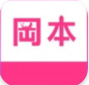 冈本视频app清爽版