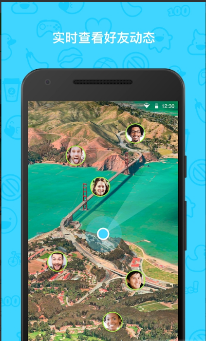 Zenly定位软件安卓版
