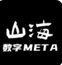 山海数字meta安卓版