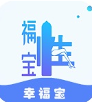 幸福宝APP精品版