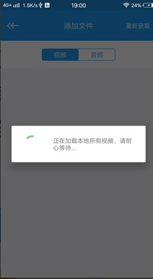 bt天堂网地址安卓版